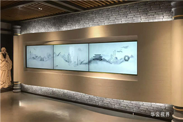 浙江長山清風(fēng)館55寸大屏液晶拼接屏案例—華云視界